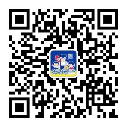微信