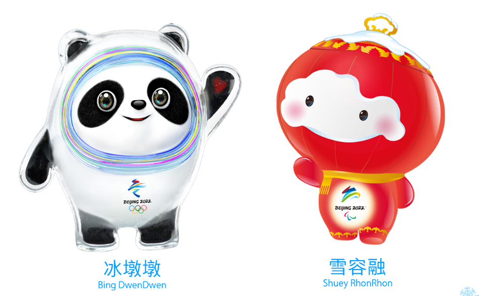微信图片_20220216112418.png