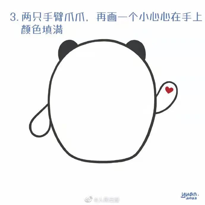微信图片_20220216112447.jpg