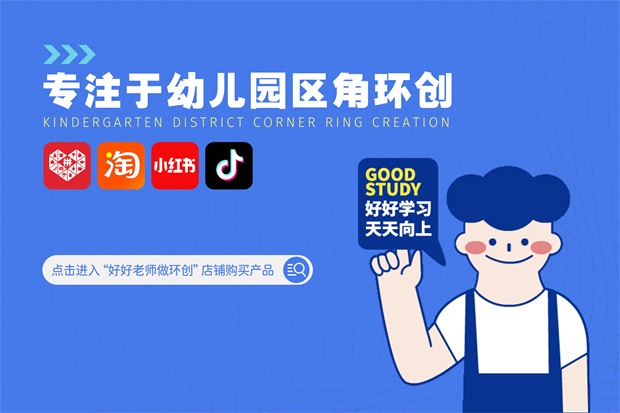 幻灯标题三
